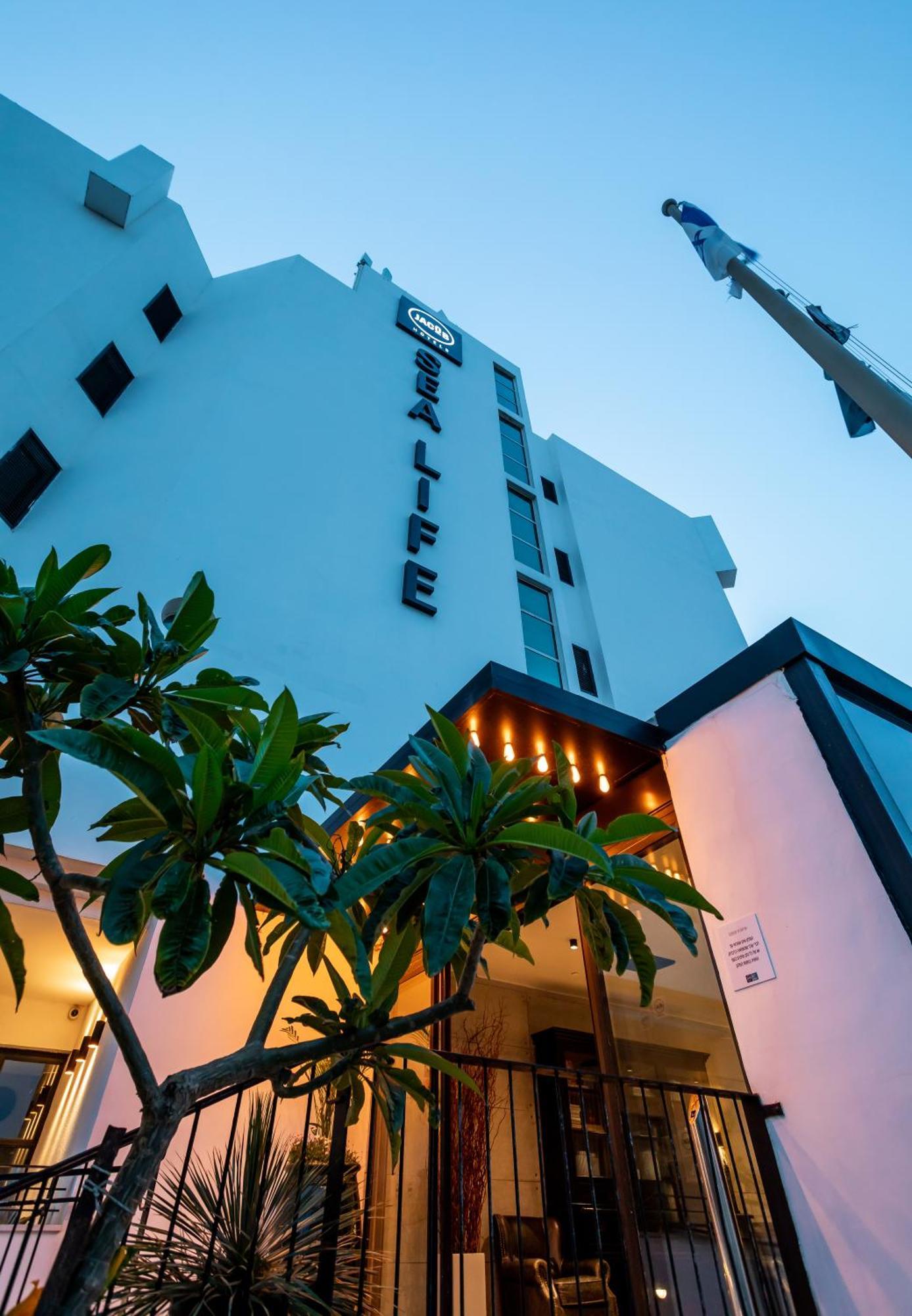 Hotel Jacob Sea Life Naharijja Zewnętrze zdjęcie